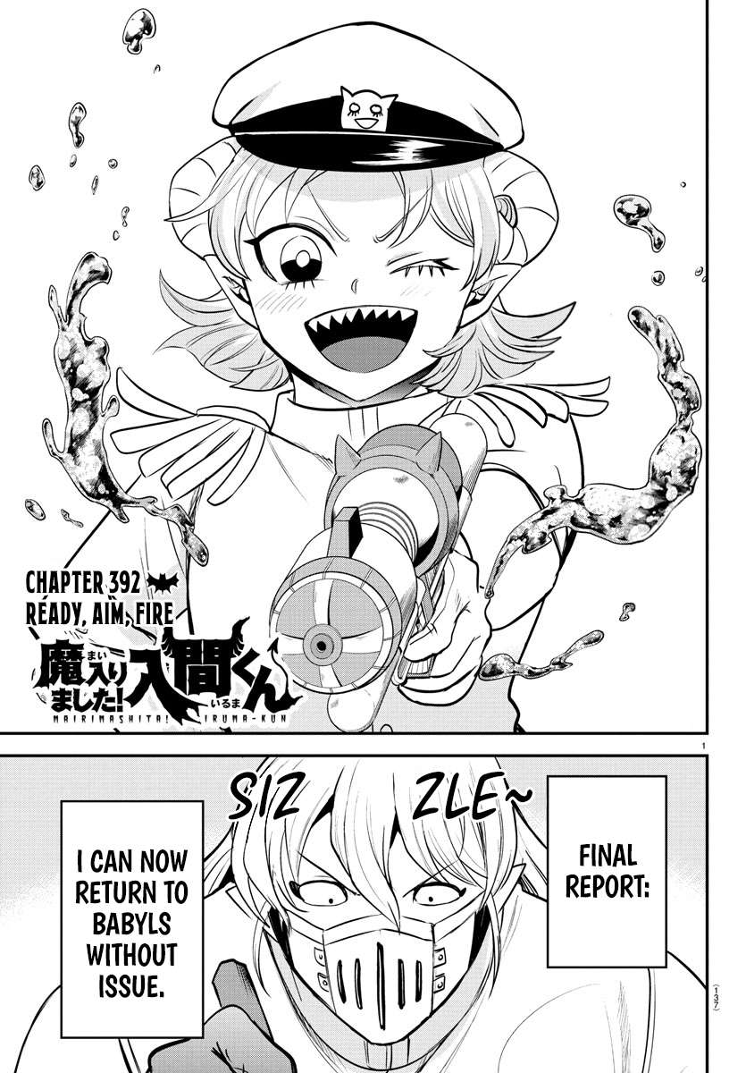 Mairimashita! Iruma-kun, Chapter 392 image 01